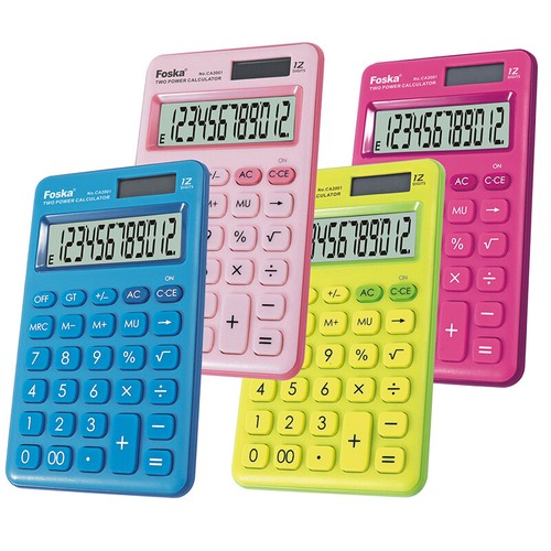 Two power digit calculator - two,